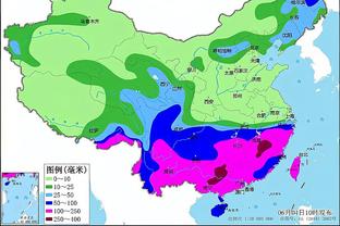 百度雷竞技截图0