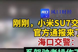 TA：切尔西愿5000万镑卖加拉格尔，枪手冬窗不愿出售拉姆斯代尔